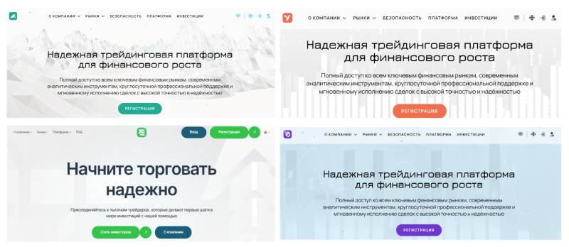 Псевдотерминал Mtweb (2026): обзор схемы мошенничества, отзывы жертв и список клонов