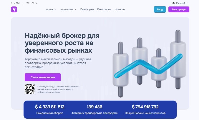 Naclvitae