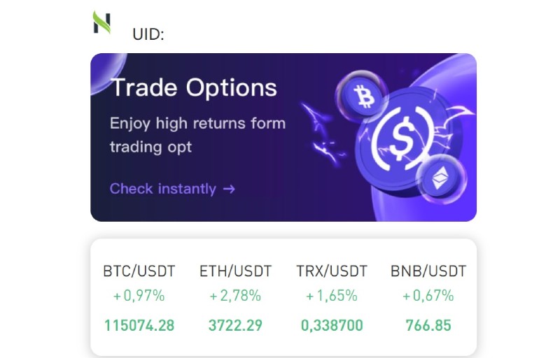 Nbocoin