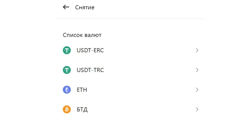 Nbocoin