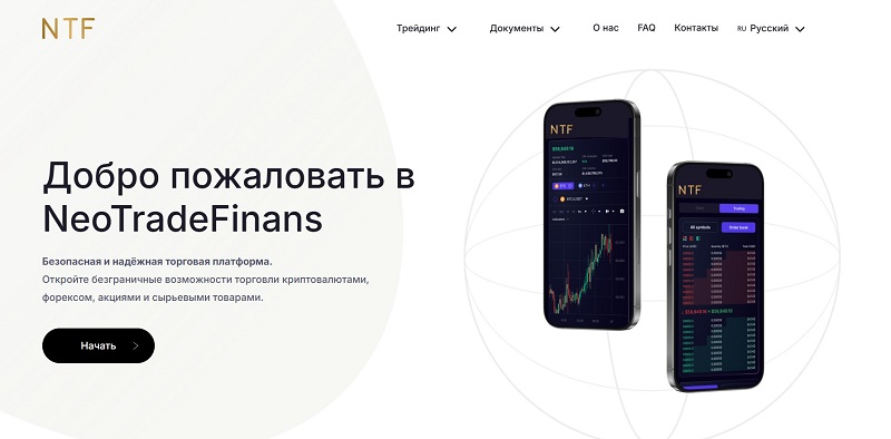 NeoTradeFinans