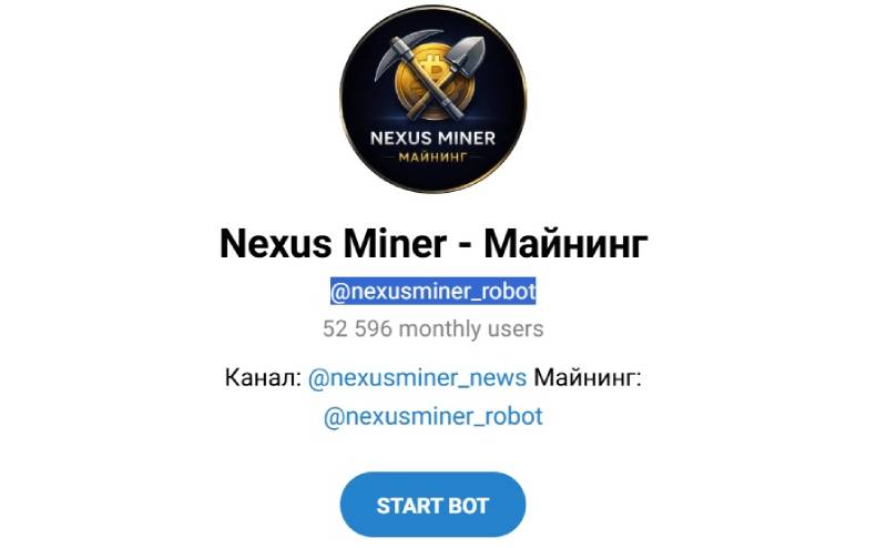 Nexus Miner