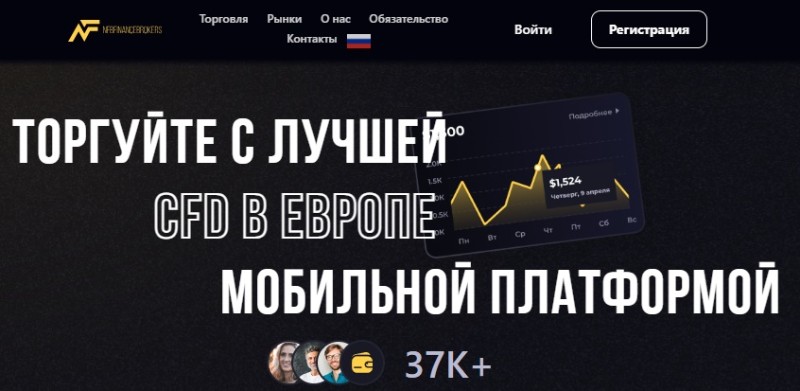 NfbFinanceBrokers