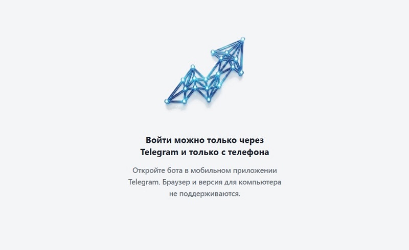 Novum.Ai Agent