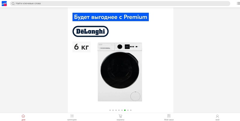Oaooczno