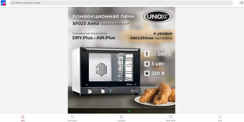 Ocxozocn