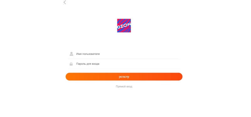 Oiozonss