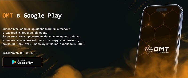 Oracle Meta Technologies