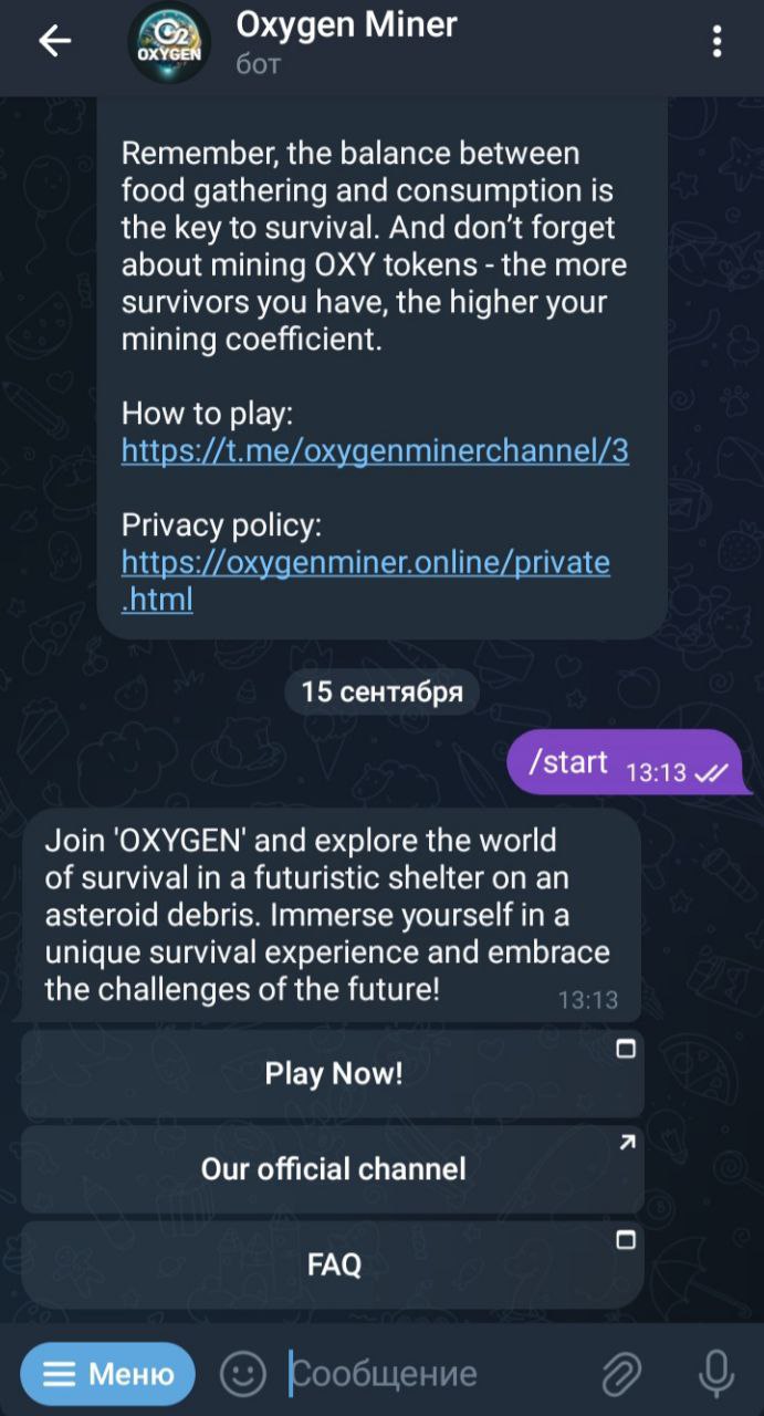 Oxygen Miner