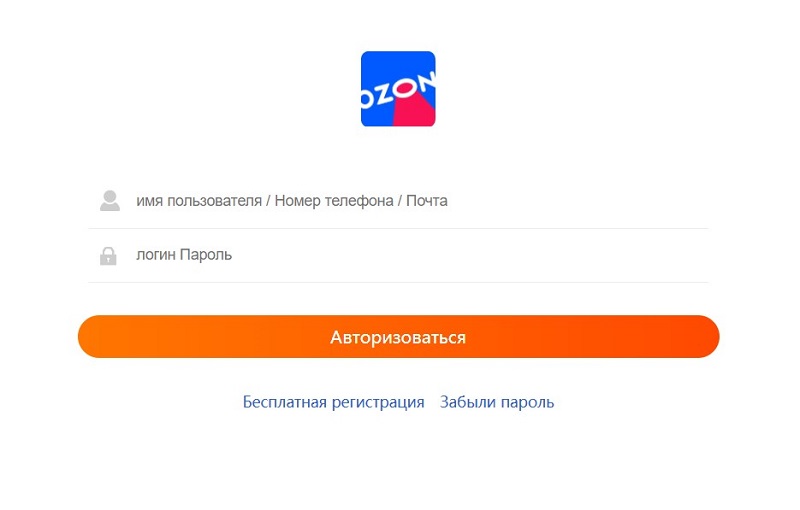 Ozccocn