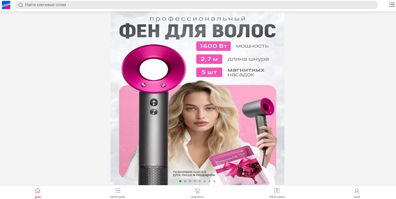 Ozocozxn