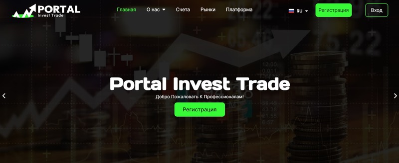 Portal Invest Trade