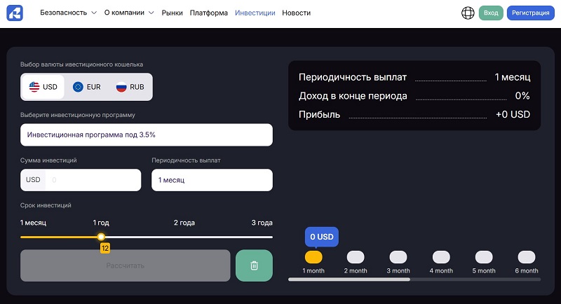 Ralyxo