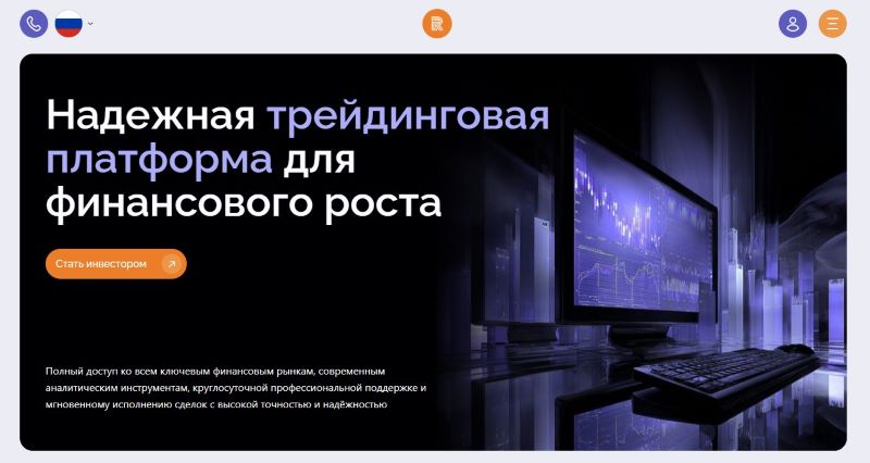 Remnartech