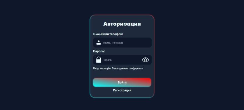 Runerarea