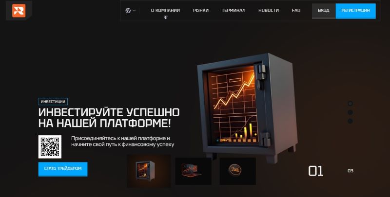 Ruoqvit