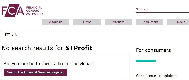STProfit — мошенники которые обещают высокие доходы, но самом деле с ними одни убытки
