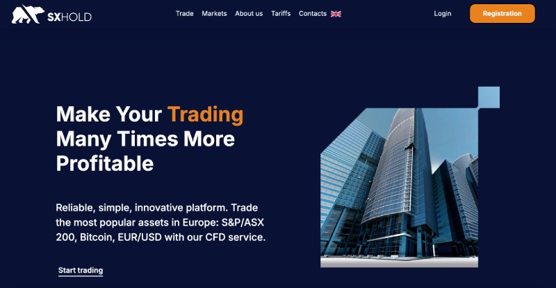 SX Hold