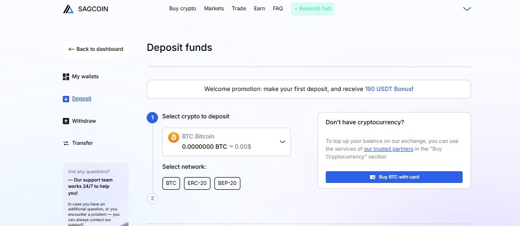 Sagcoin