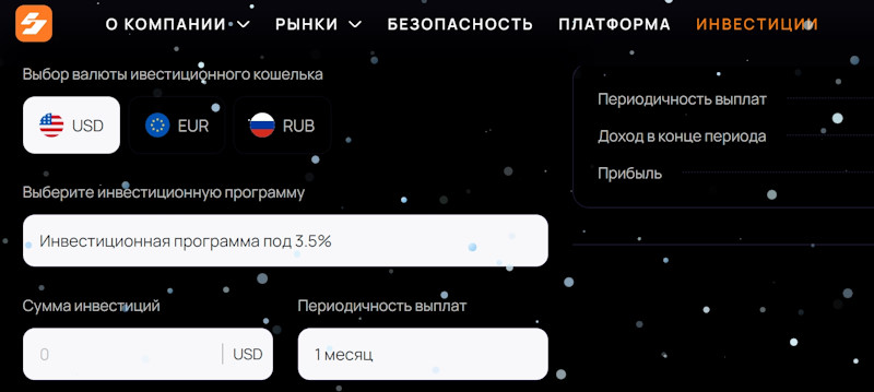 Satozend — мошенническая платформа, прикрывающаяся известными регуляторами Satozend — мошенническая платформа, прикрывающаяся известными регуляторами