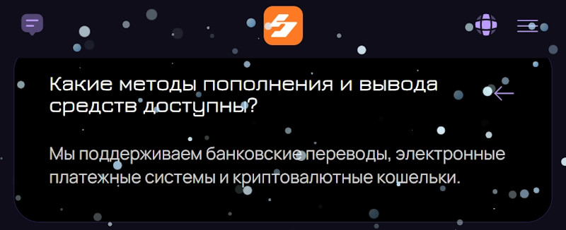 Satozend — мошенническая платформа, прикрывающаяся известными регуляторами Satozend — мошенническая платформа, прикрывающаяся известными регуляторами