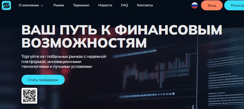 Serlogsa — клонированные мошенники с большими обещаниями