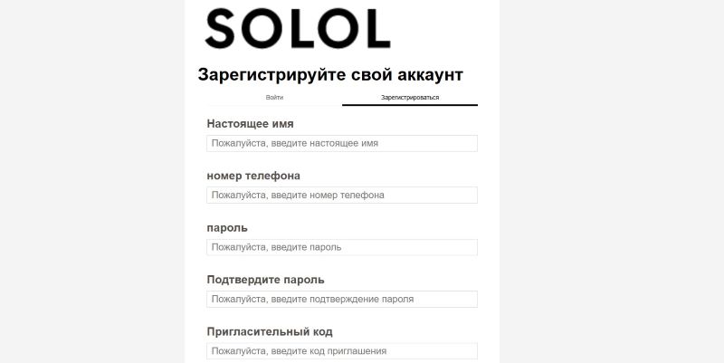 Ssii99