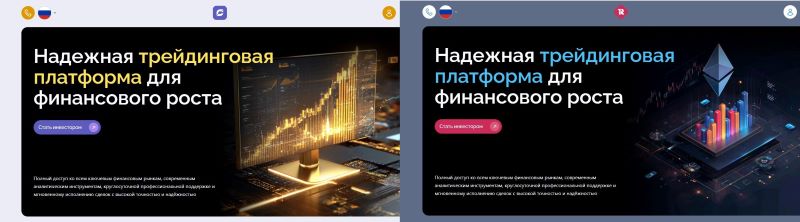 StrataFlow и StrataNode — очередные фейковые терминалы, которые принадлежат серийным мошенникам