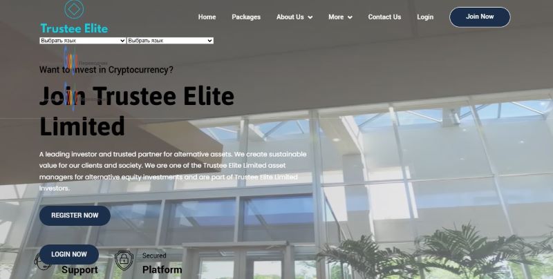 Trustee Elite