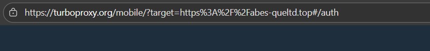 Обман через Turboproxy: как лжеброкеры прячут свои ресурсы за ссылками-«масками»