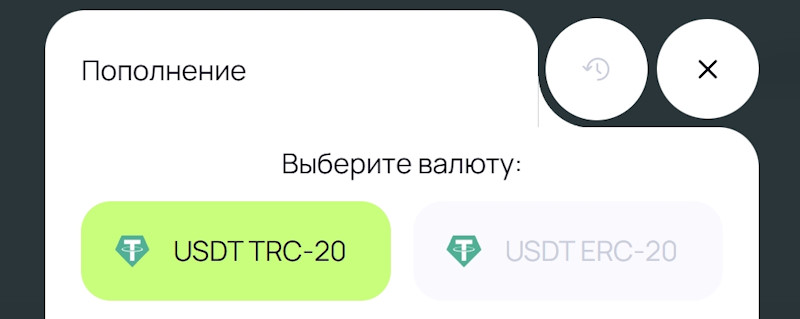 Union Connected