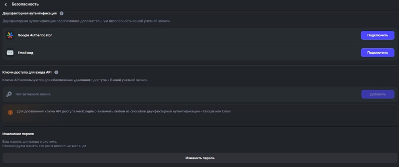 Схема обмана, опасные особенности и секреты таинственного брокера Vadupium