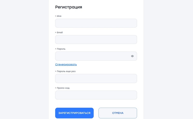 Web Trxterminal Com