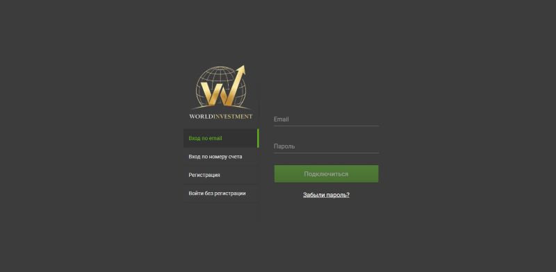 WorldInvestment LTD