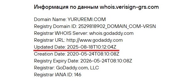 Брокер Yururemi — новые возможности для заработка или очередное пополнение в семействе лжеброкеров?
