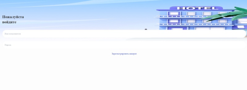 Bookingplus