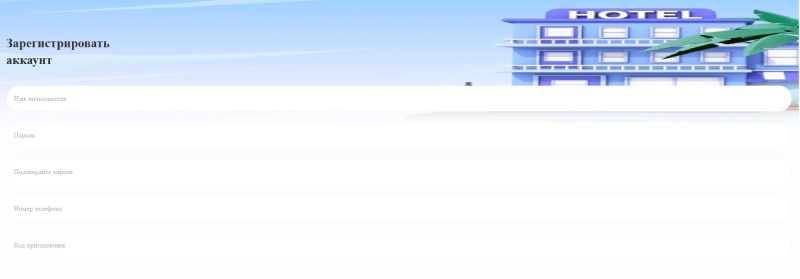 Bookingplus
