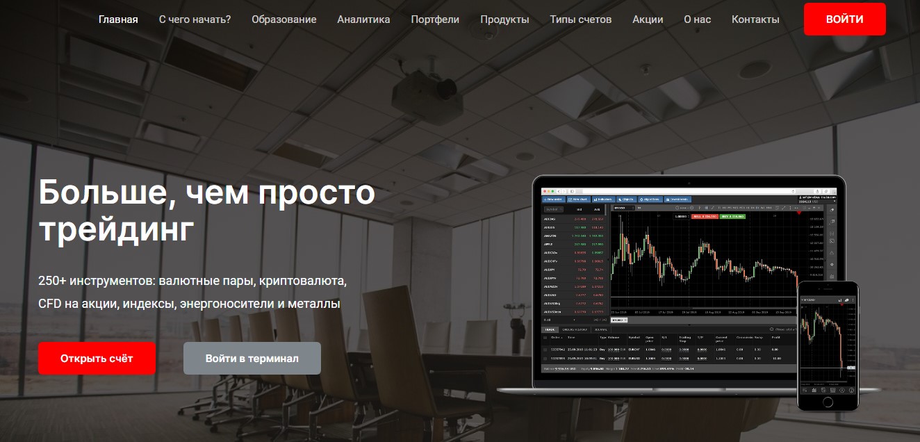 BPCEcapital