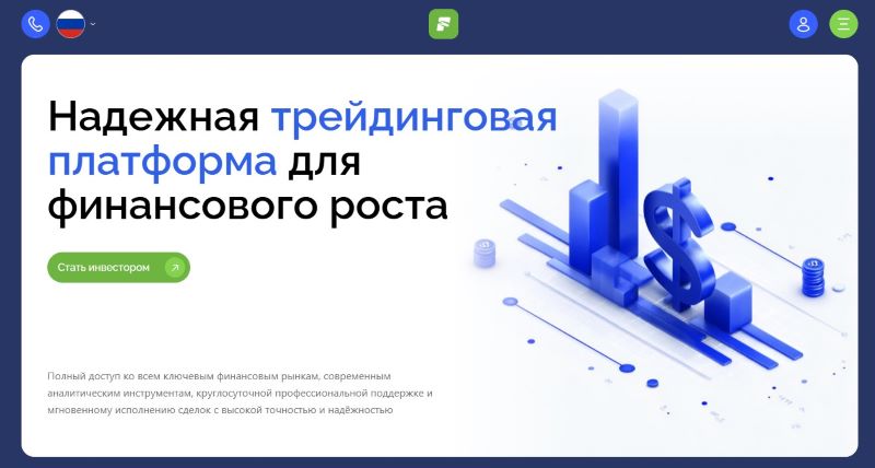 Firyaleom