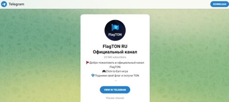 FlagTON