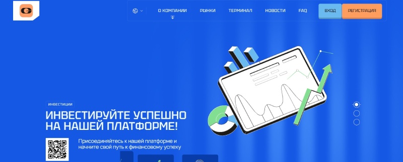 Glorvexa
