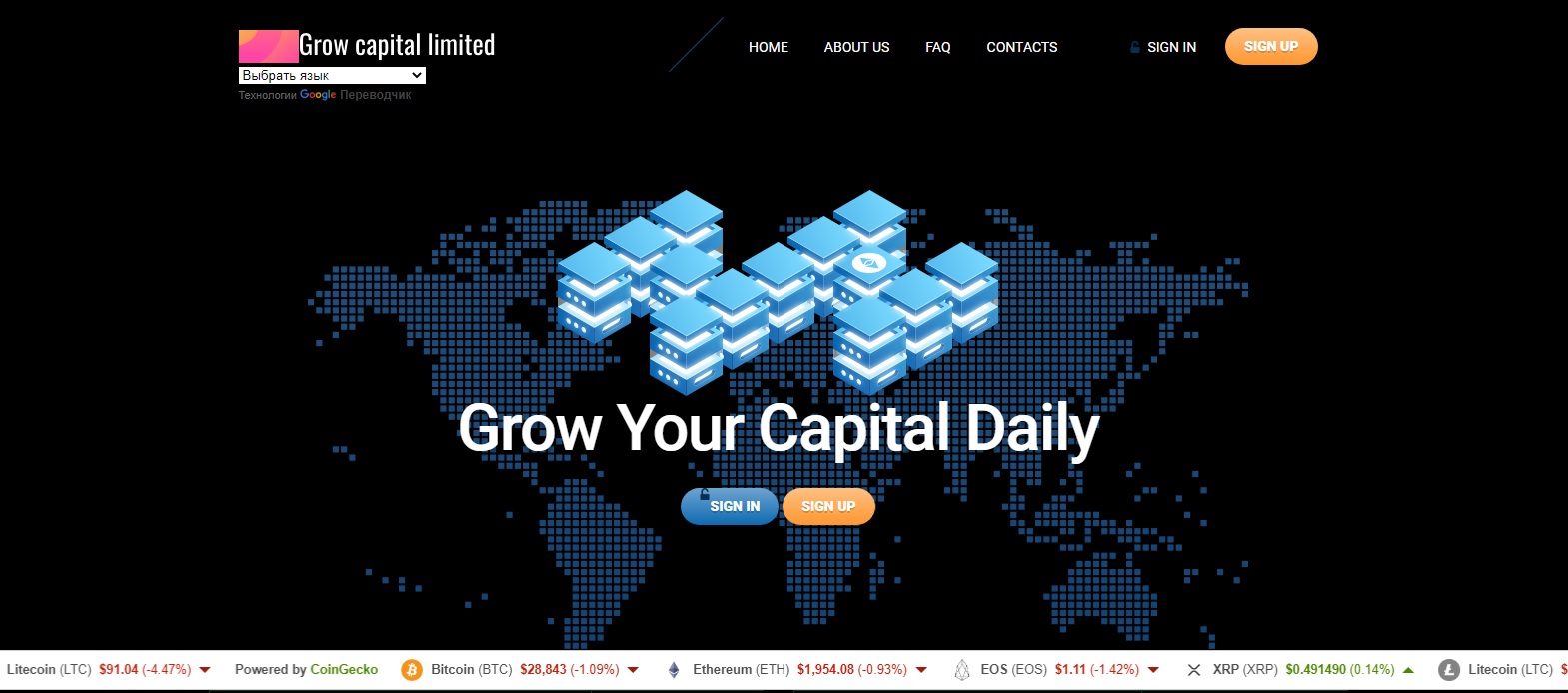 GrowCapitalLimited