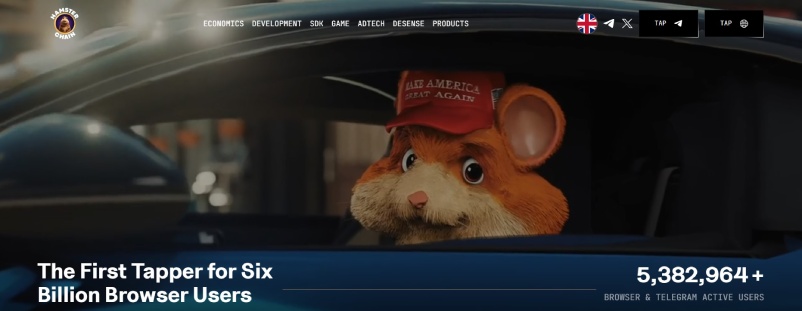 HamsterChain 