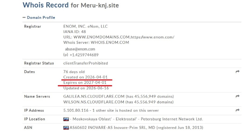 Серийный брокер-мошенник Meruknj — детальный обзор проекта и предупреждение инвесторам