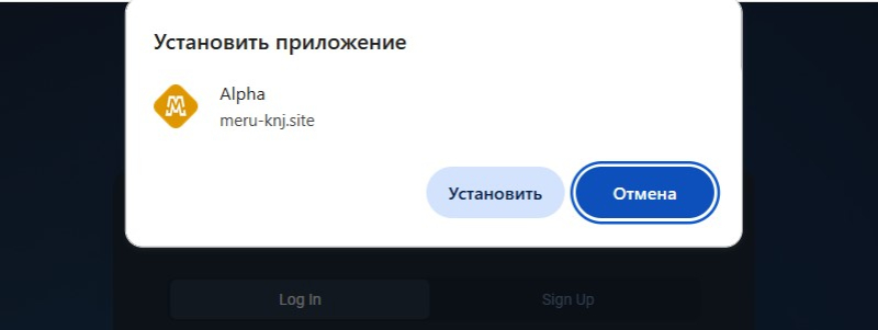 Серийный брокер-мошенник Meruknj — детальный обзор проекта и предупреждение инвесторам