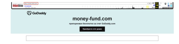 Осторожно! Брокер-мошенник Money Fund