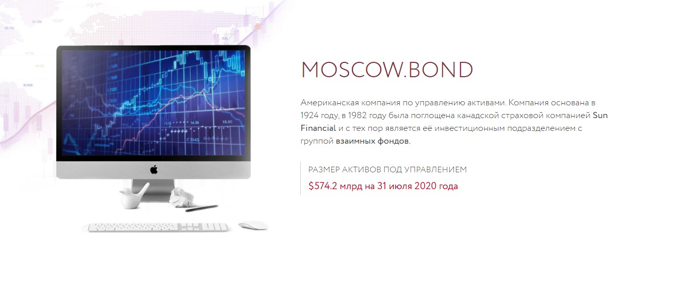 Moscow Bond