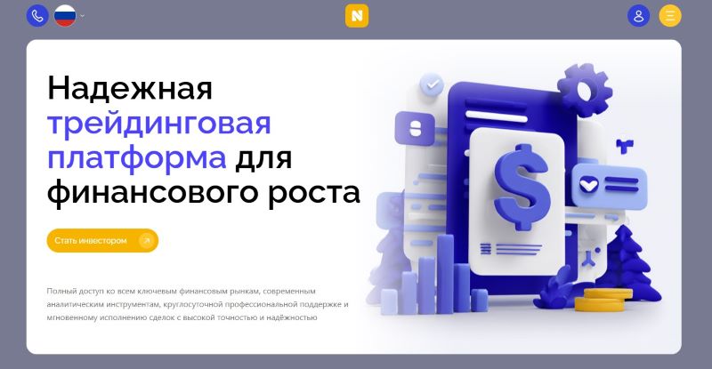 Nidontech