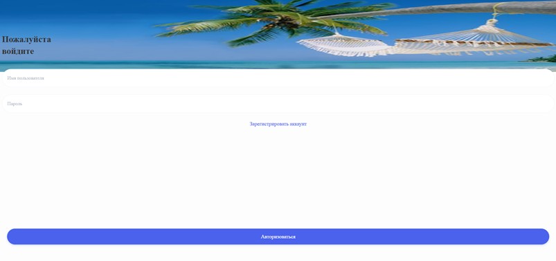 Radisson001