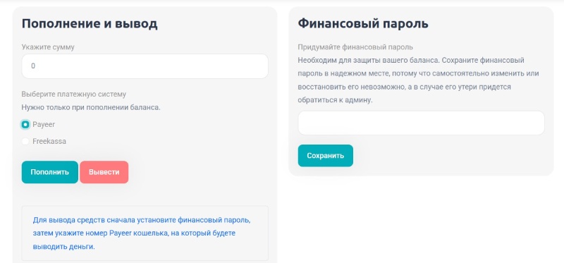SenoCare